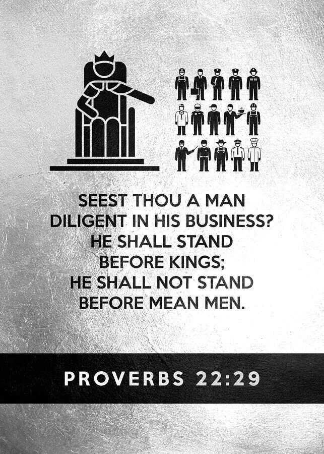 Proverbs 22 29 Bible Verse Digital Art by AB Concepts