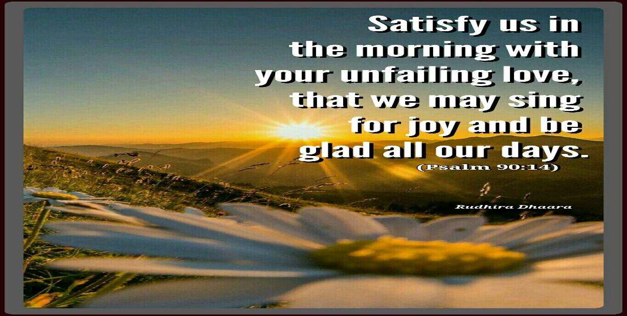 Pin on Christ...Rudhira Dhaara